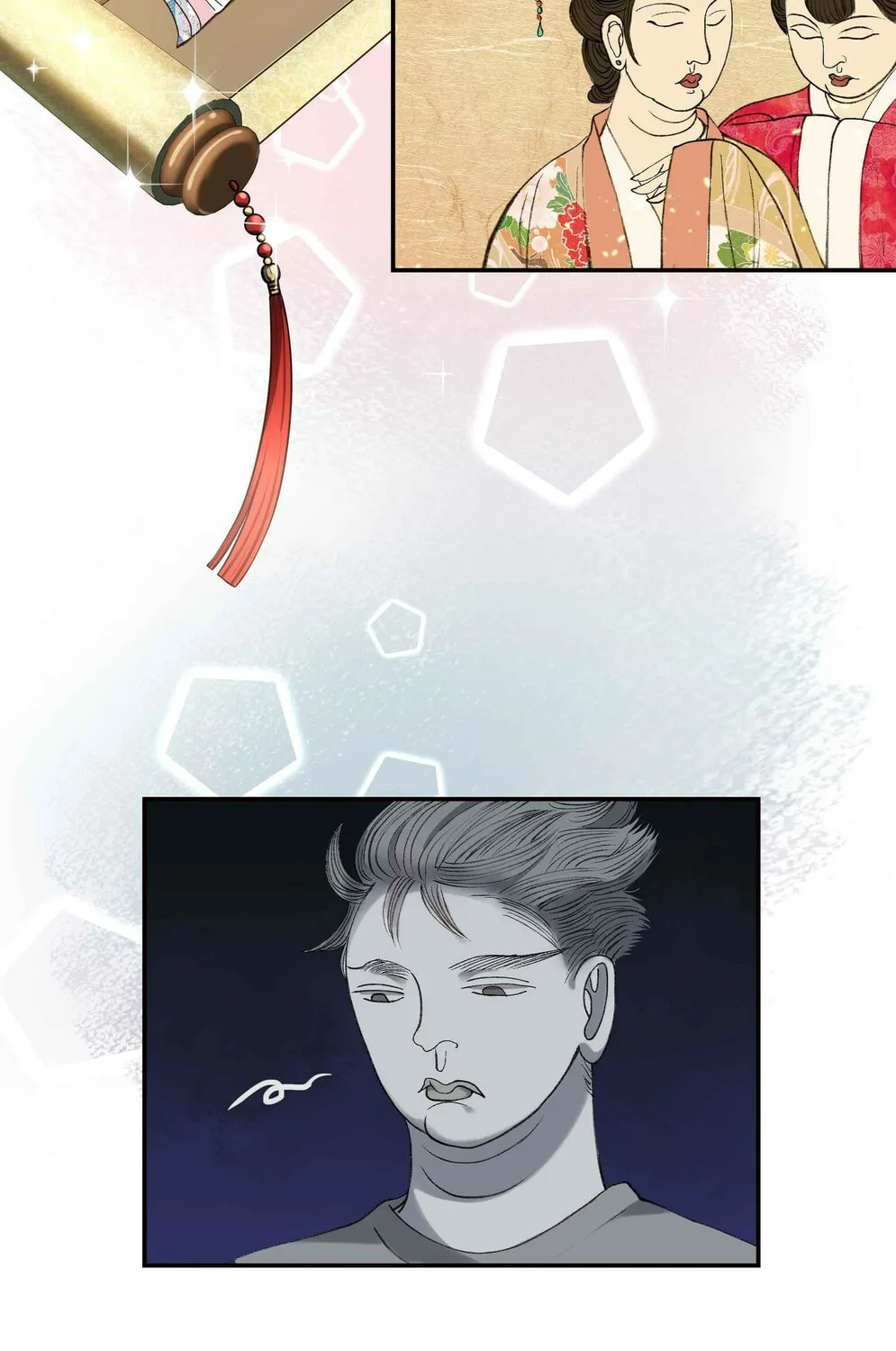 Pixiu