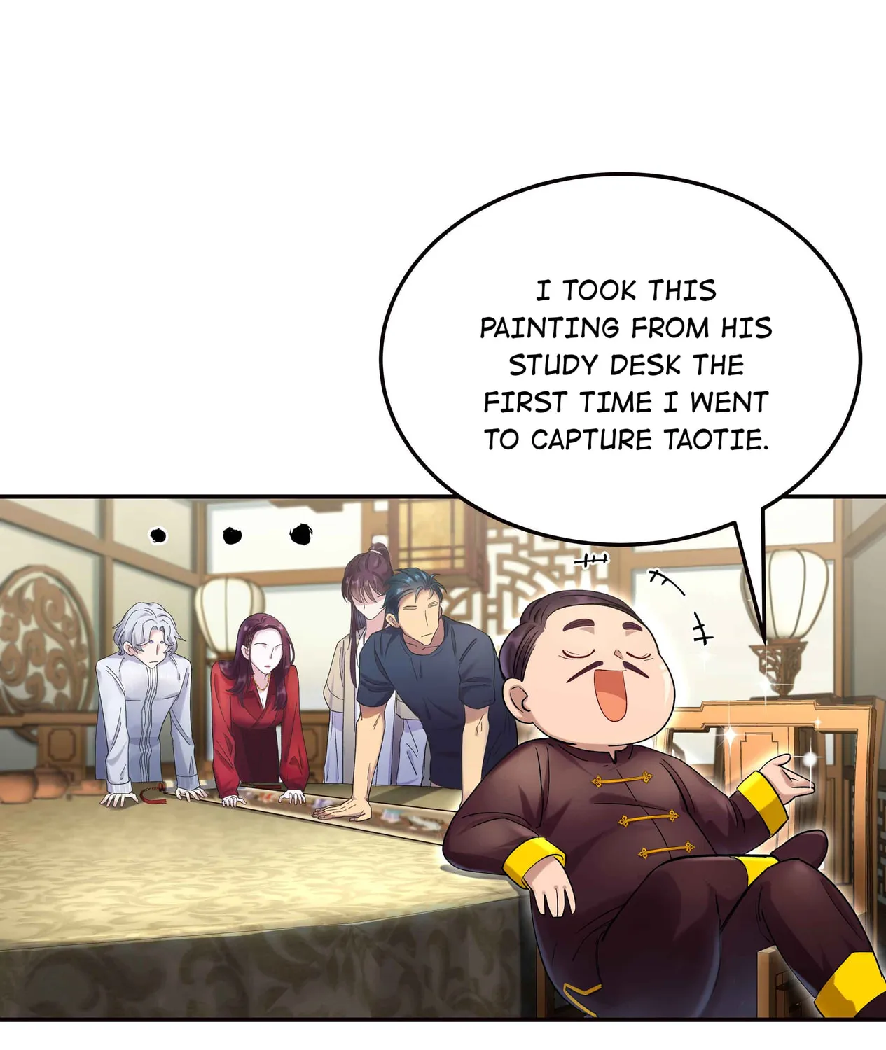 Pixiu