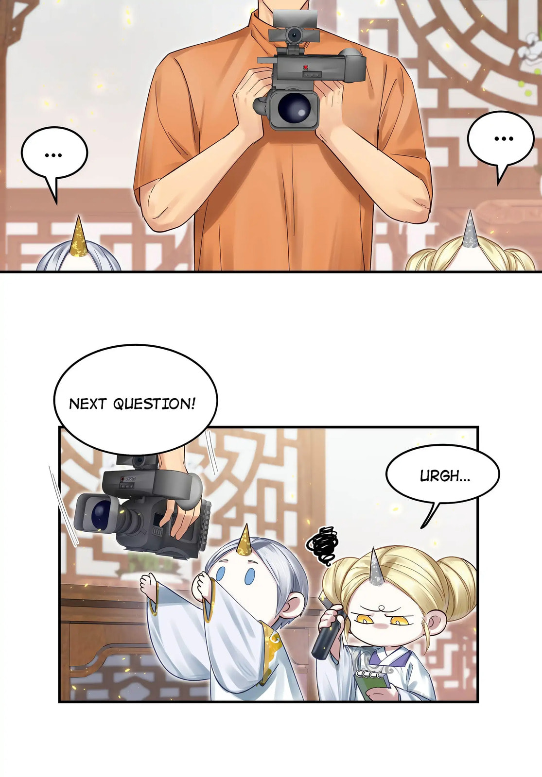 Pixiu