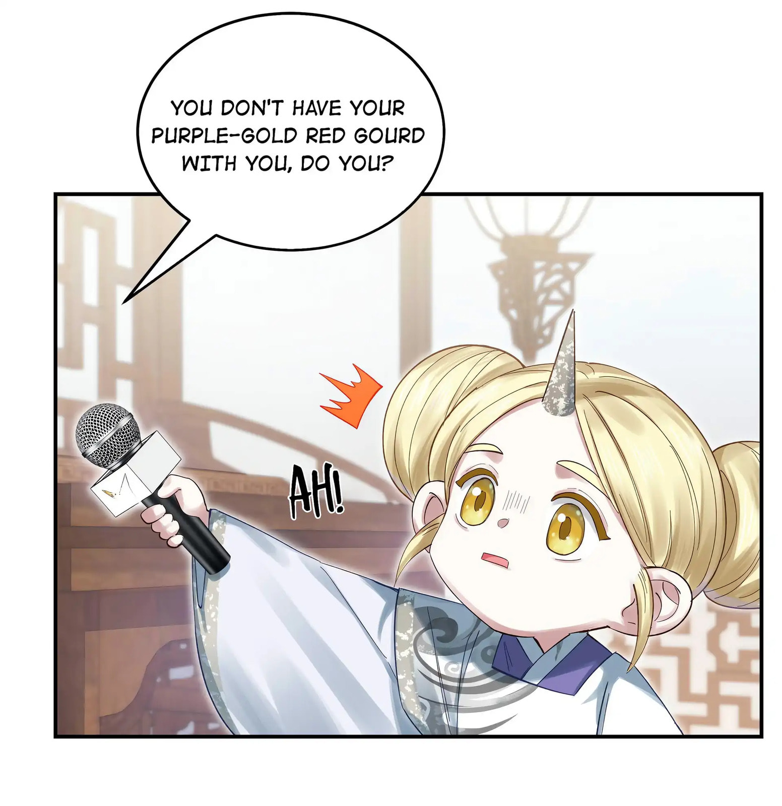 Pixiu