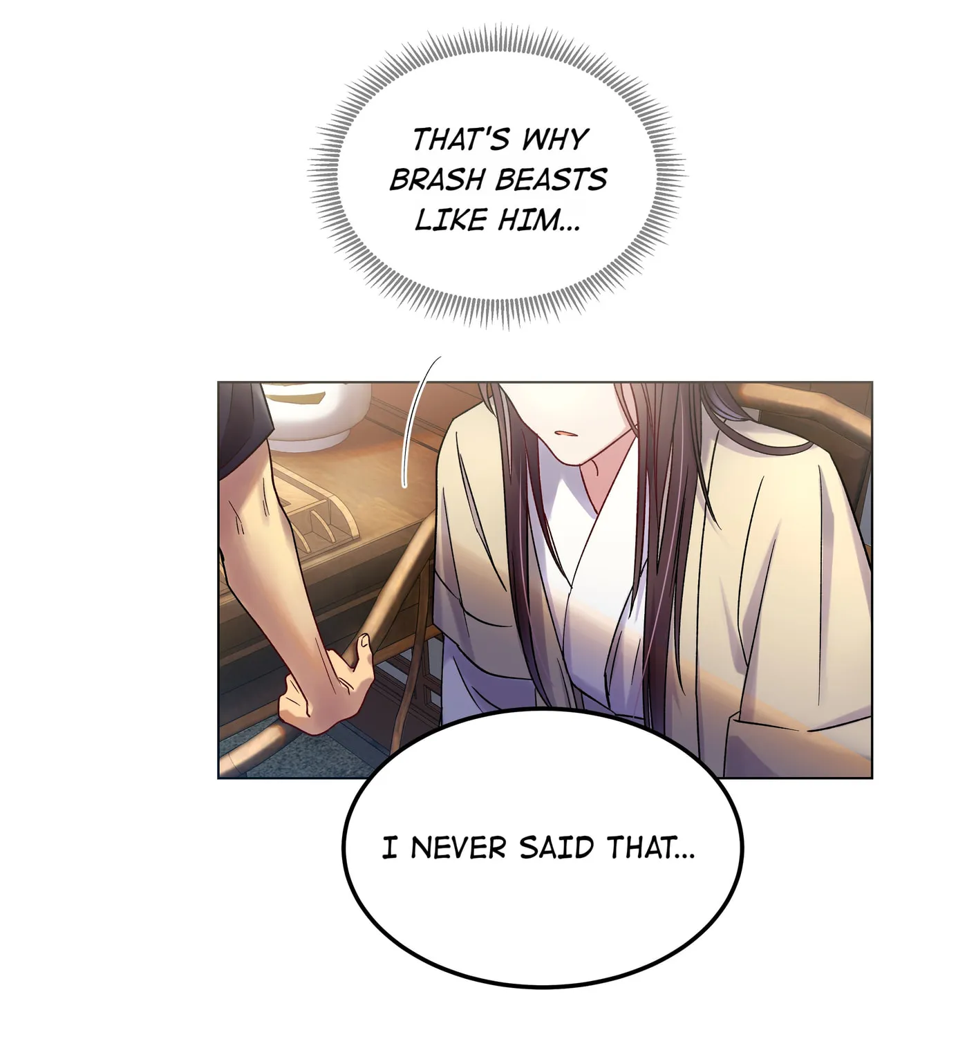 Pixiu