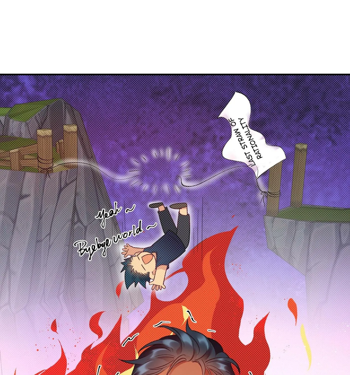 Pixiu