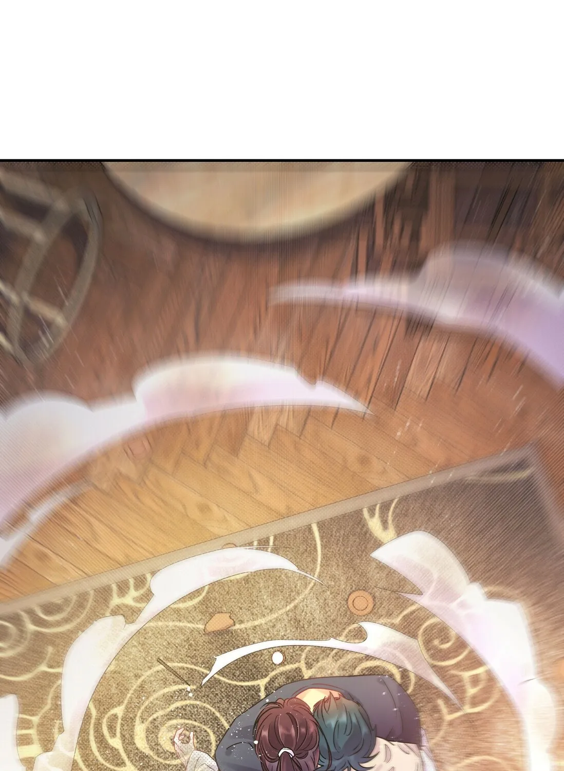 Pixiu