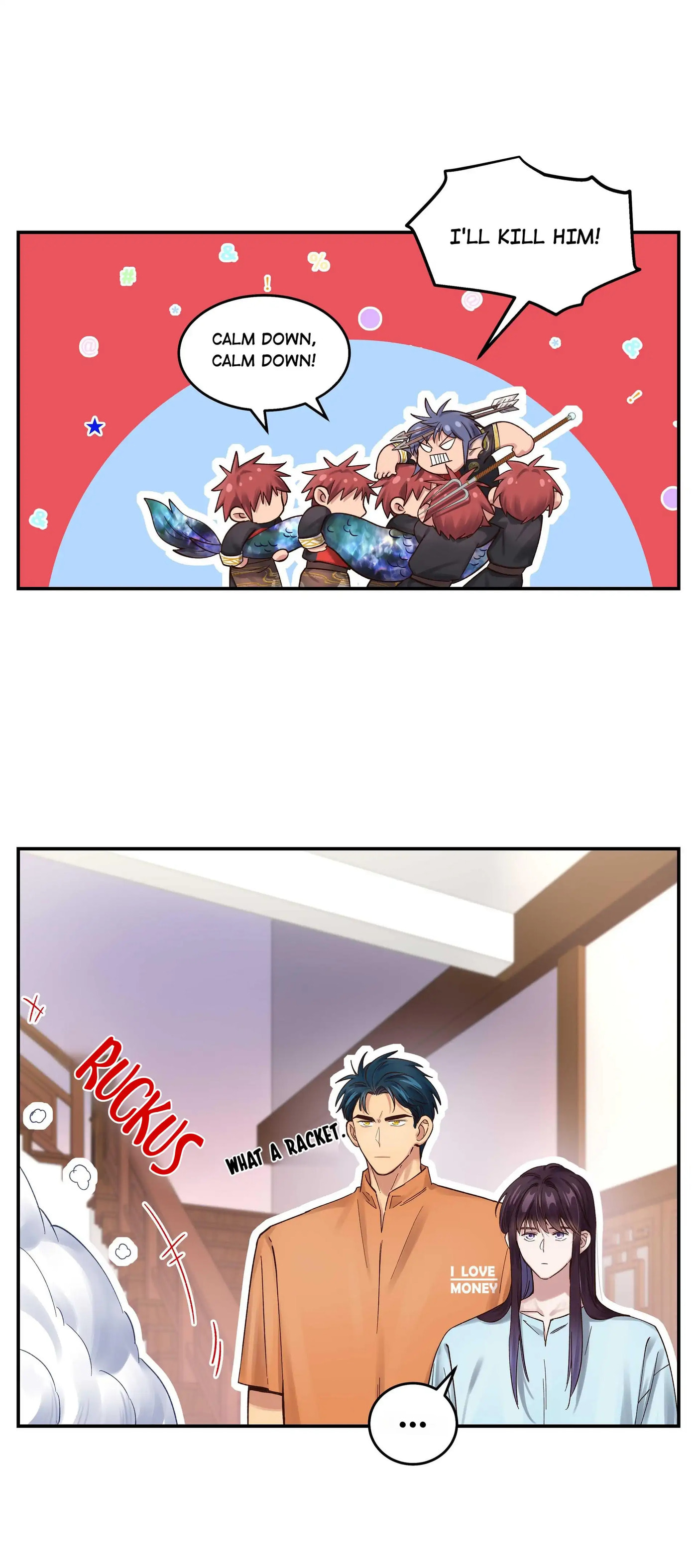 Pixiu