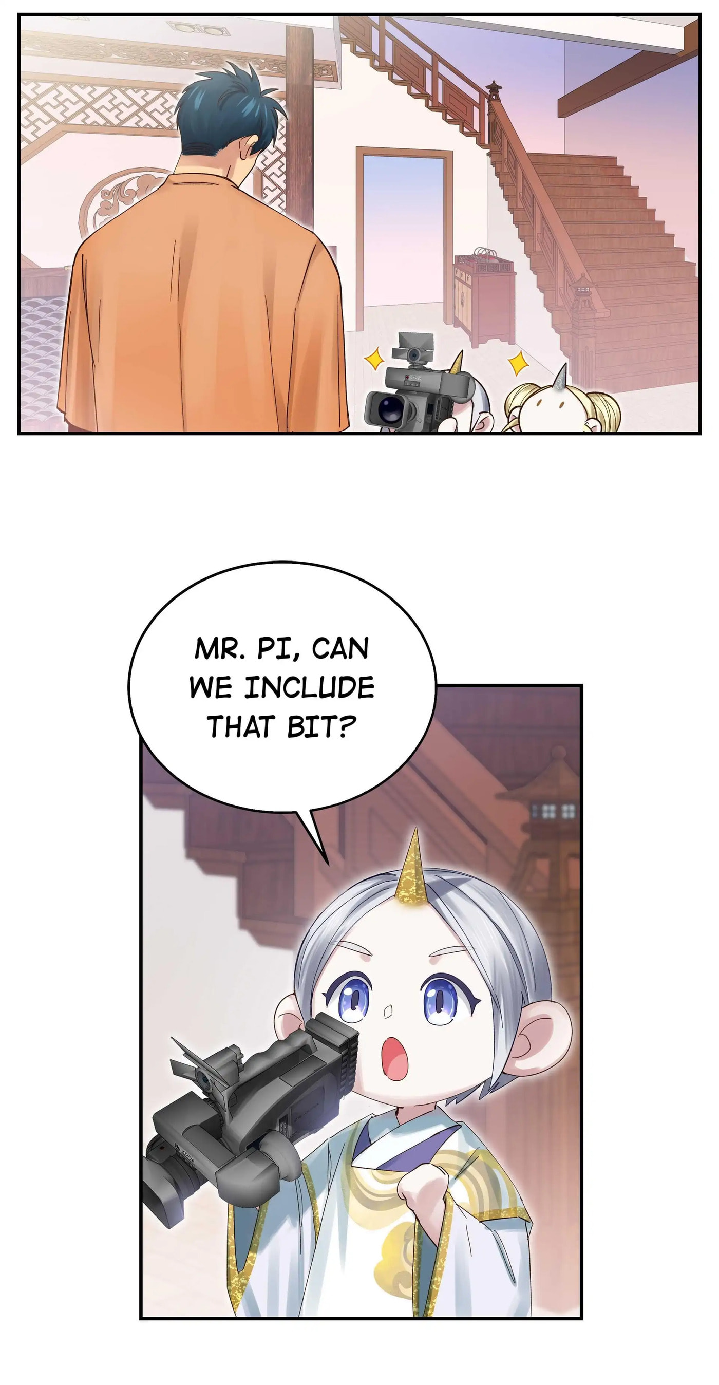 Pixiu