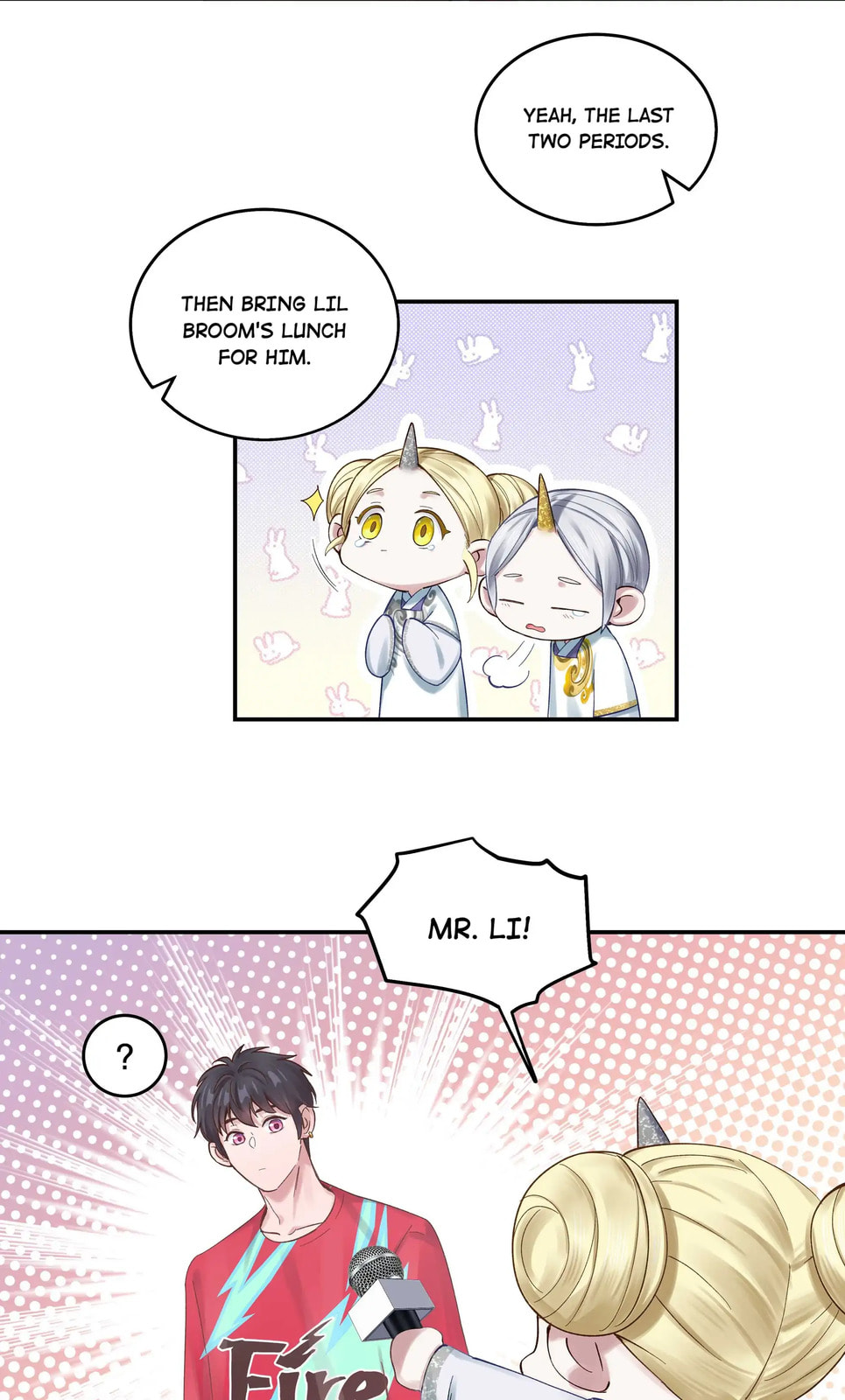 Pixiu