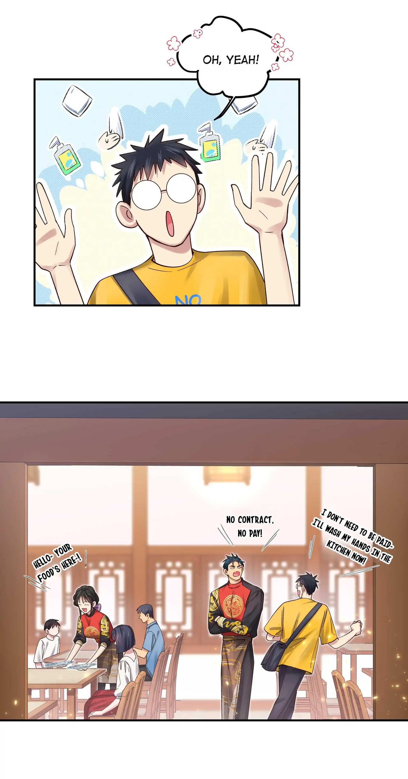 Pixiu