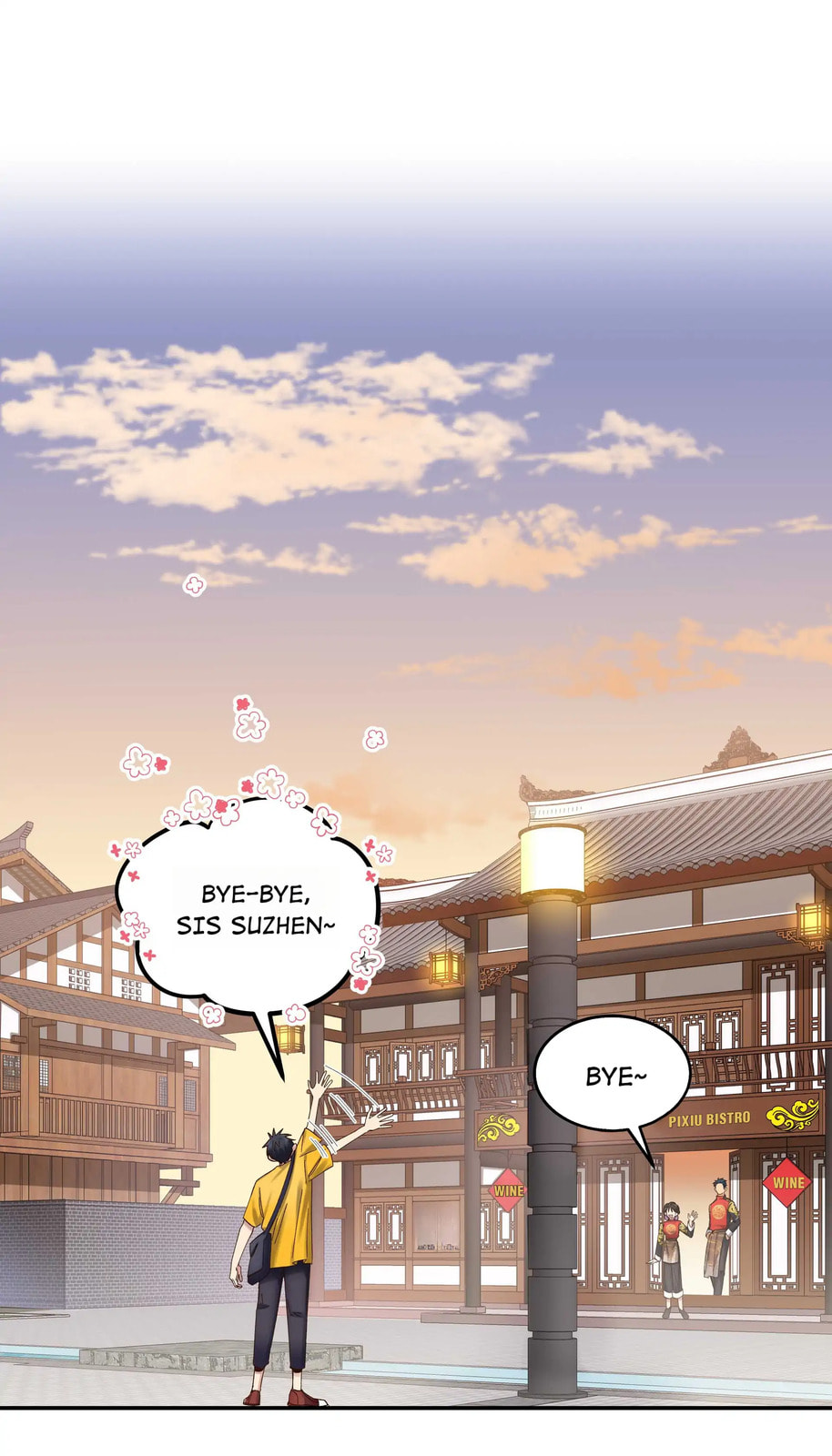 Pixiu
