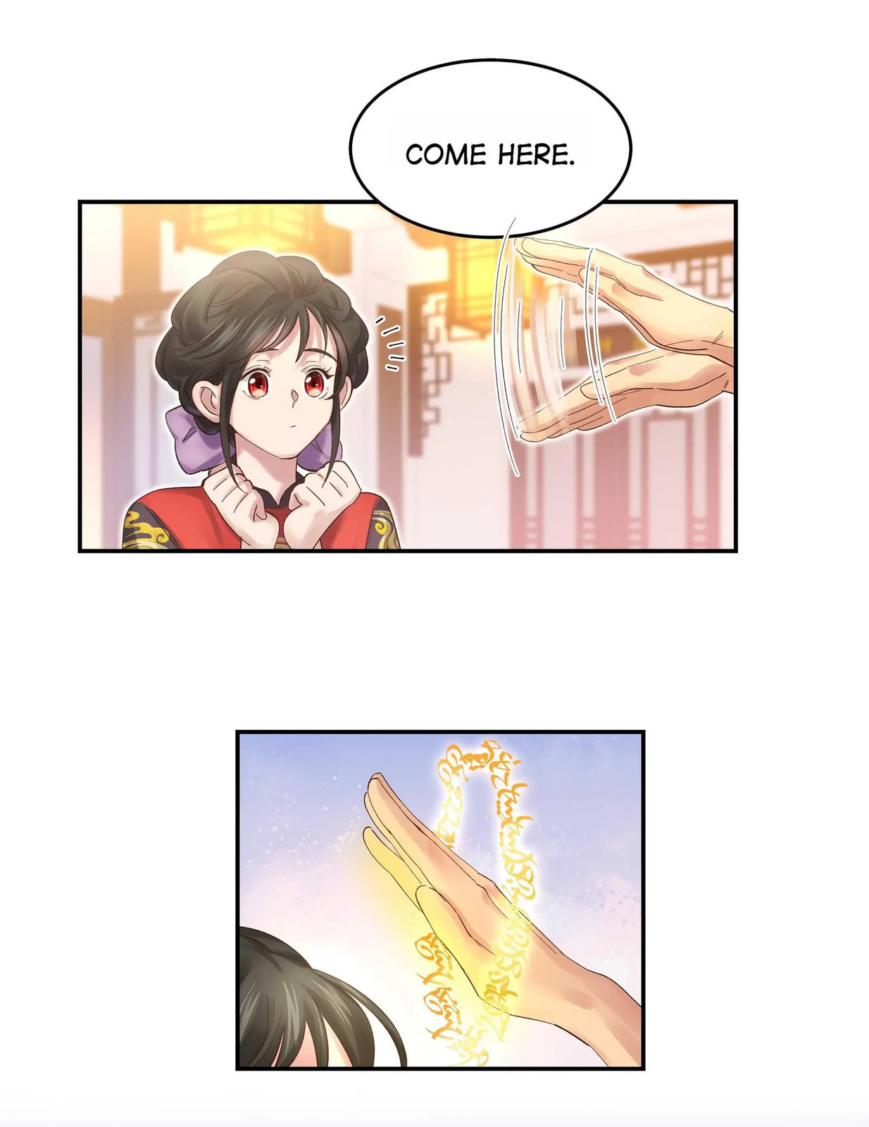 Pixiu
