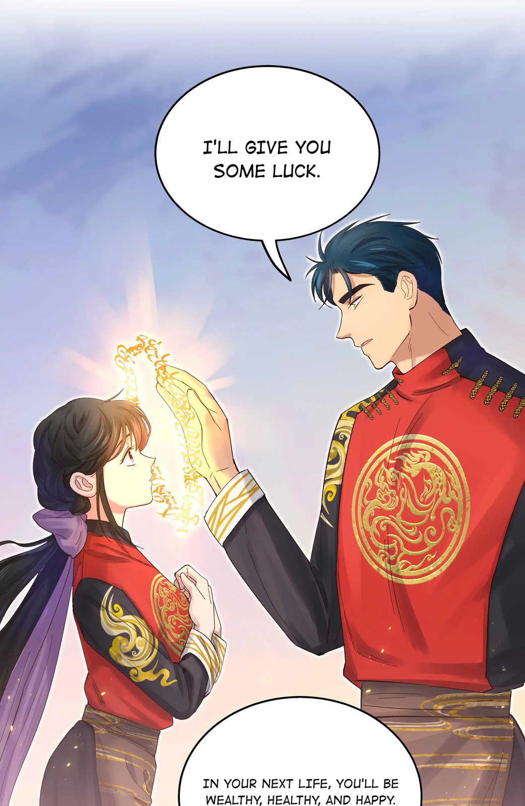 Pixiu