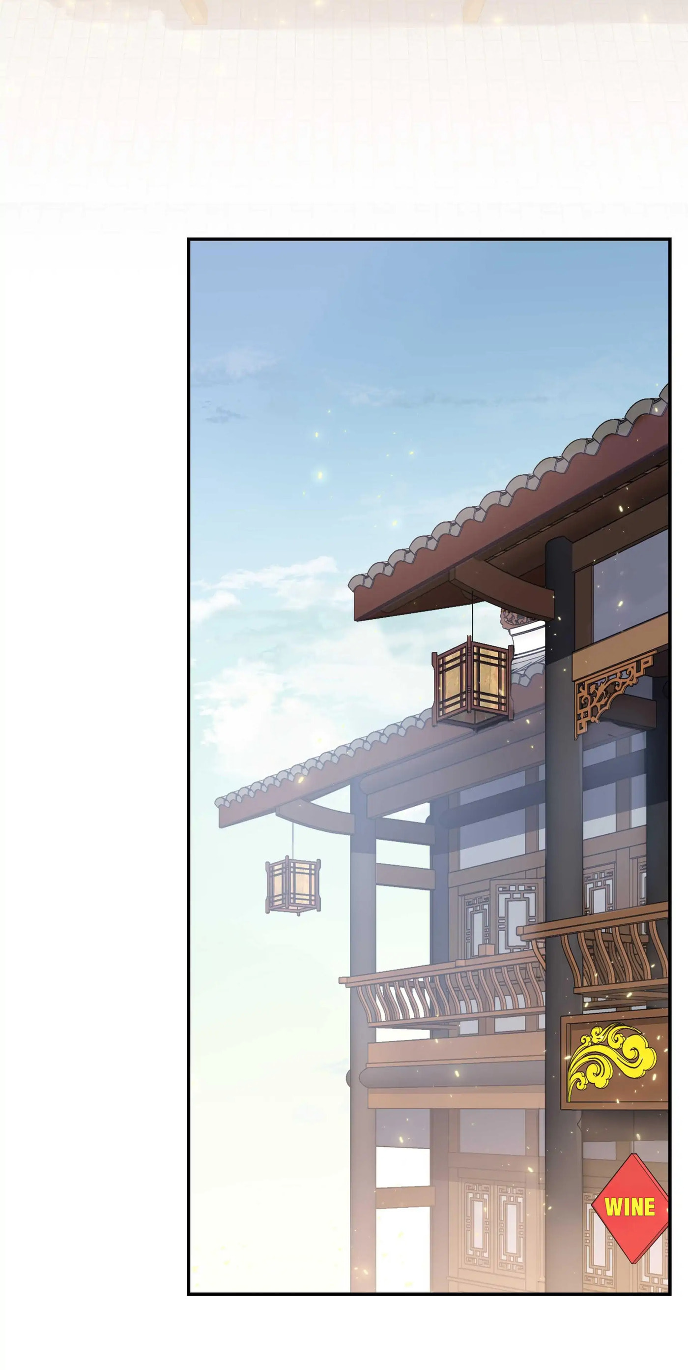 Pixiu