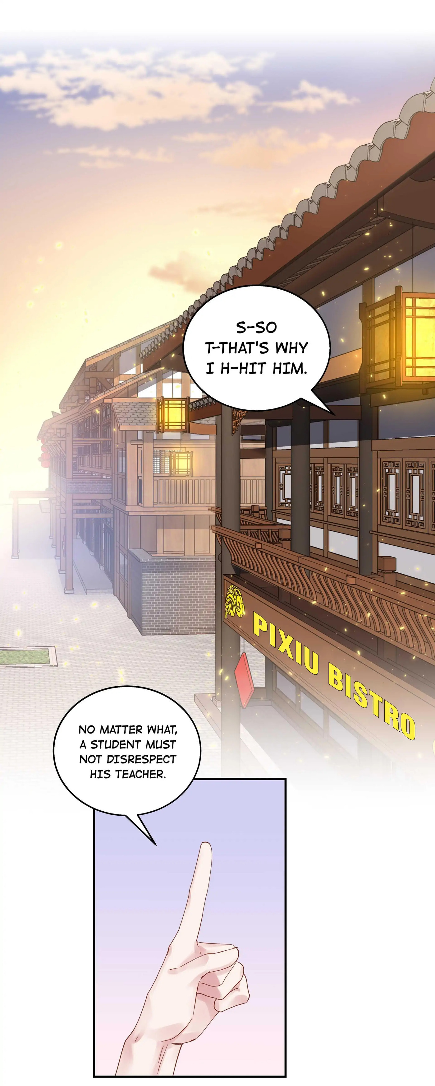 Pixiu