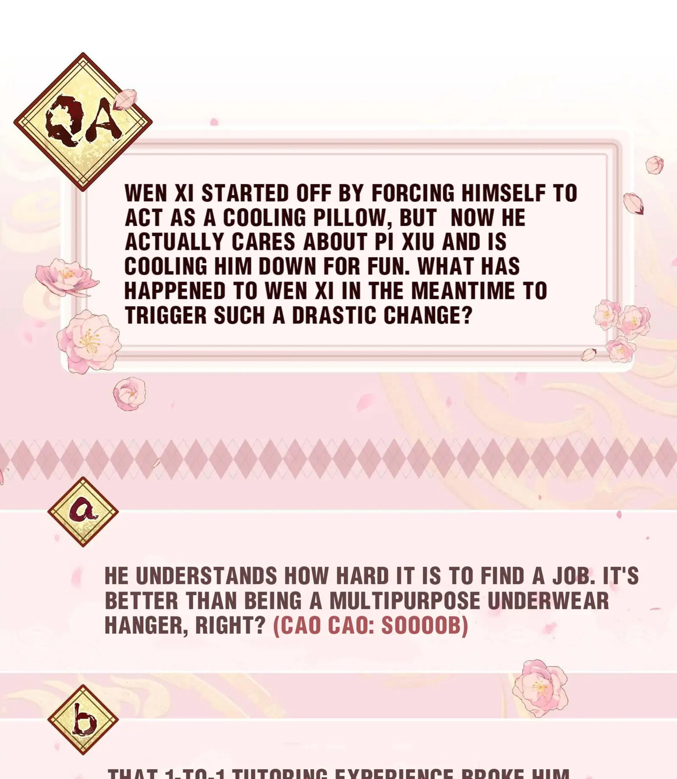 Pixiu