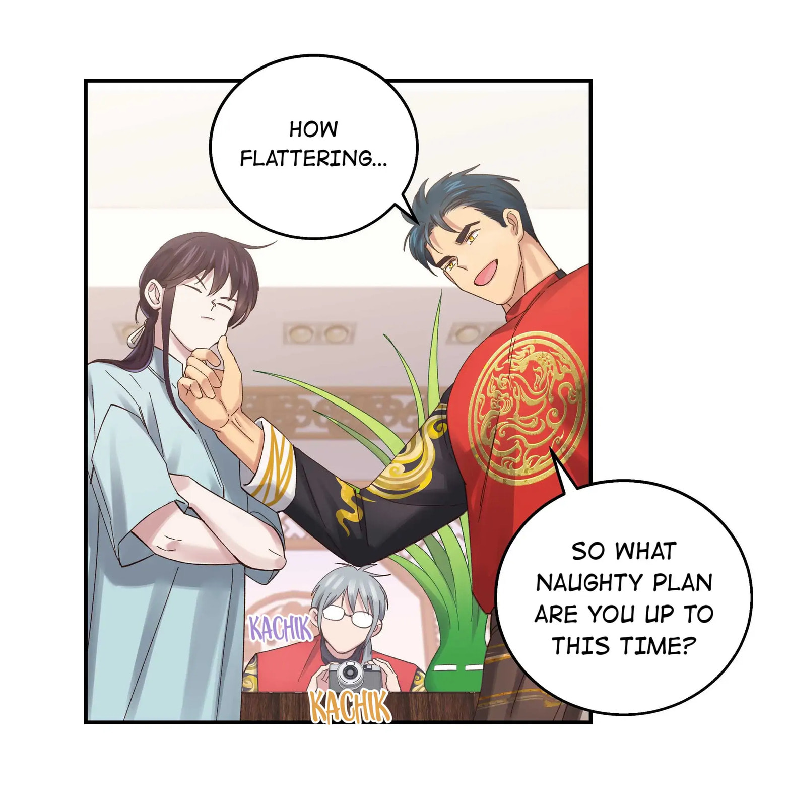 Pixiu