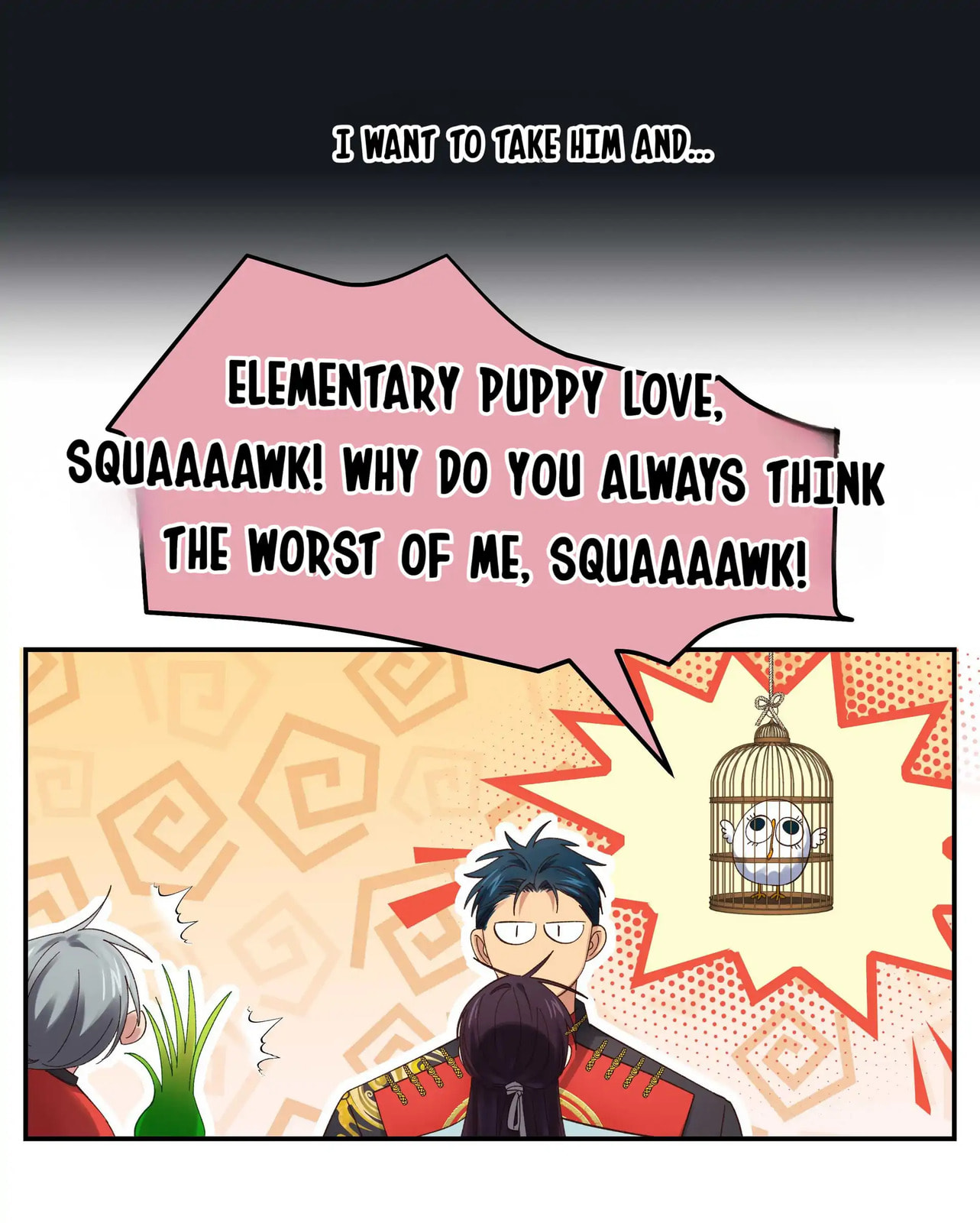 Pixiu