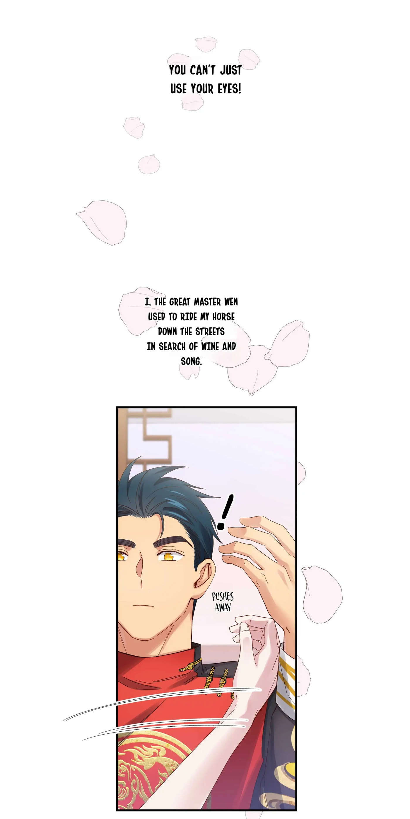 Pixiu