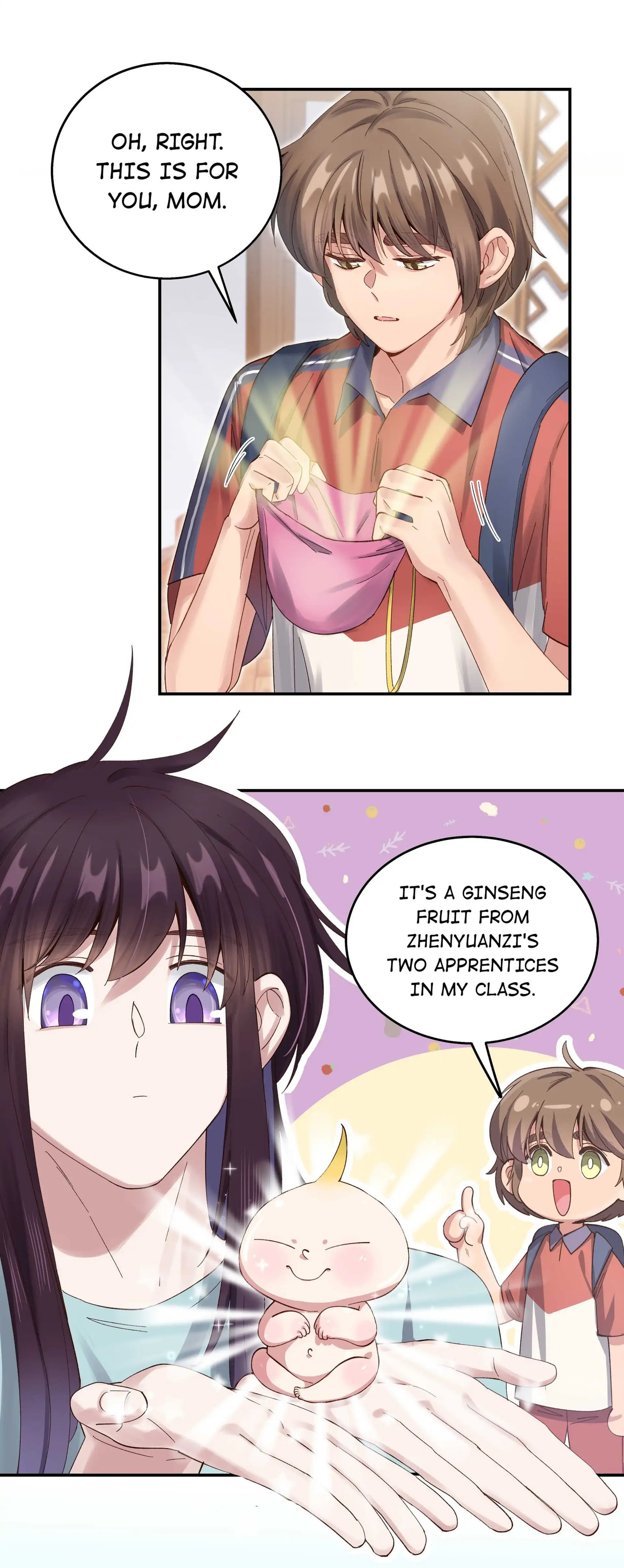 Pixiu