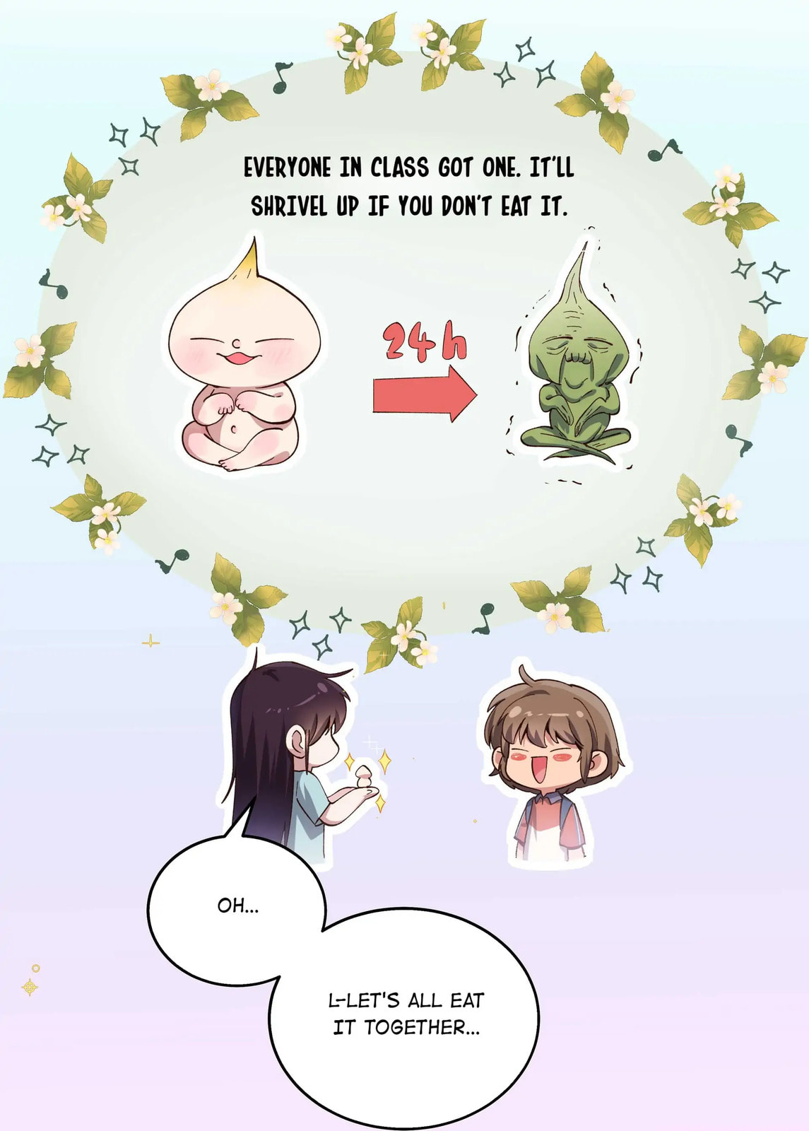 Pixiu