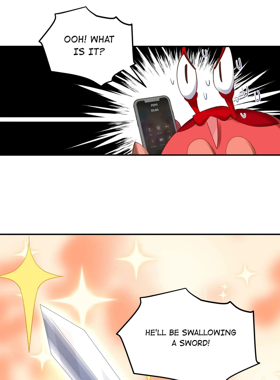 Pixiu