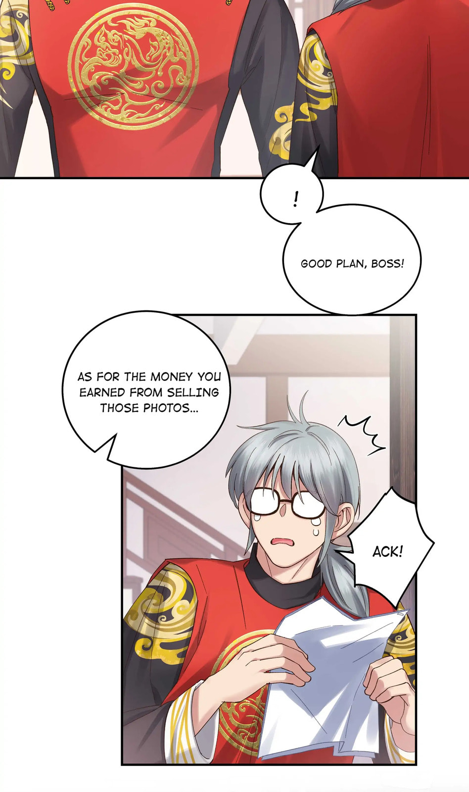 Pixiu