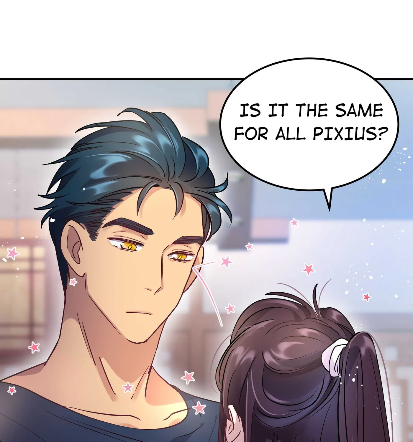 Pixiu