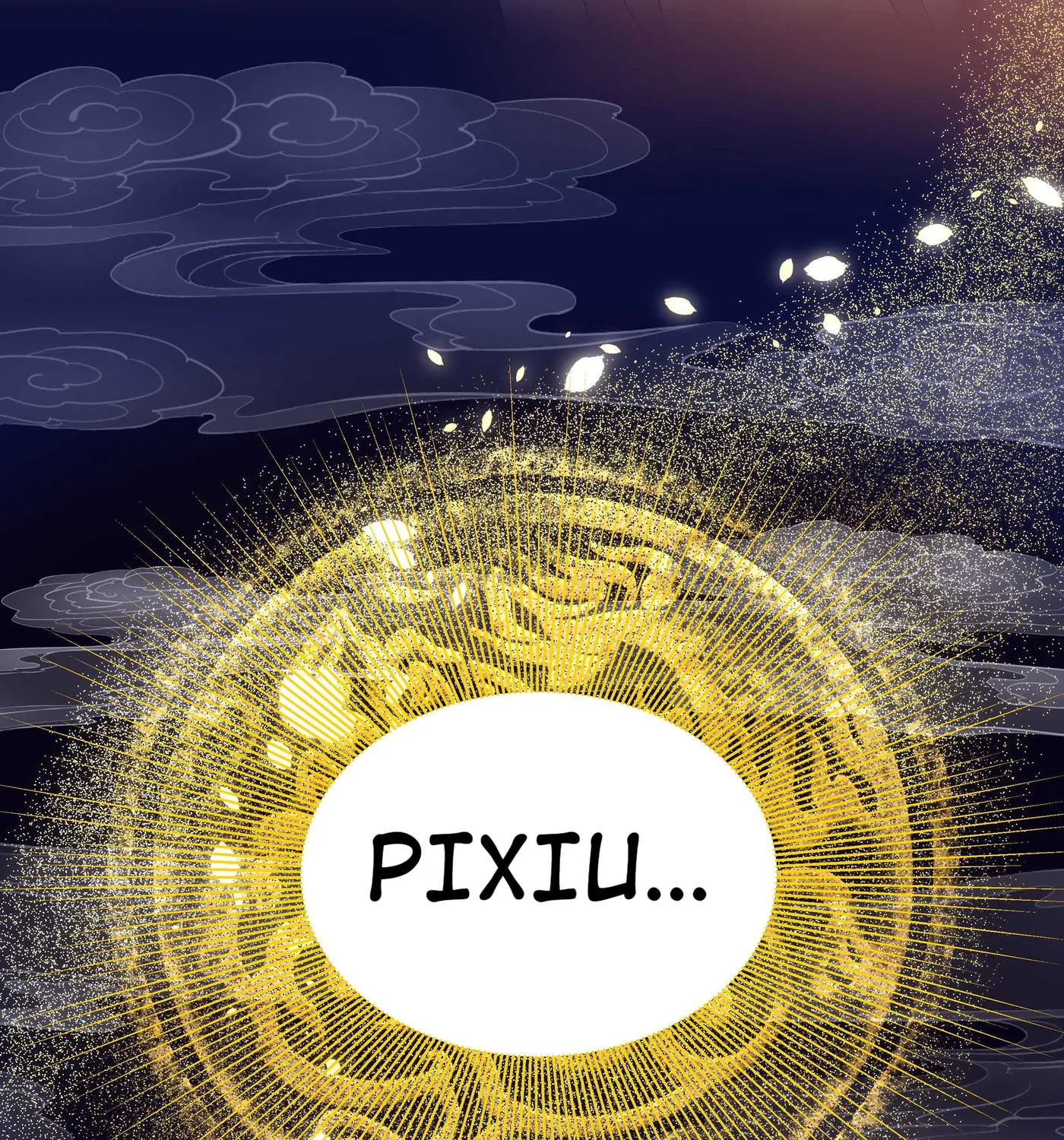 Pixiu