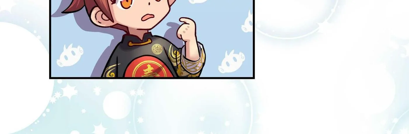 Pixiu