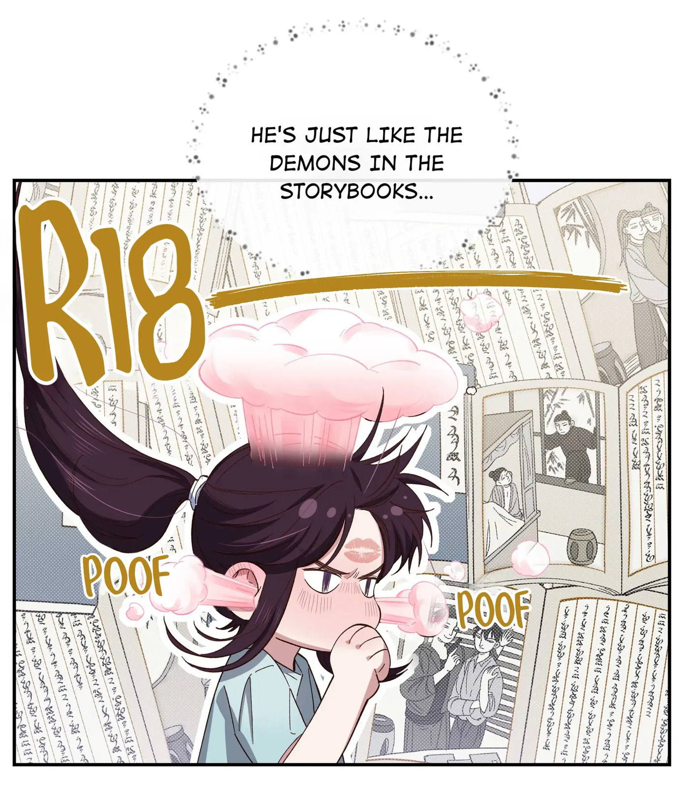 Pixiu