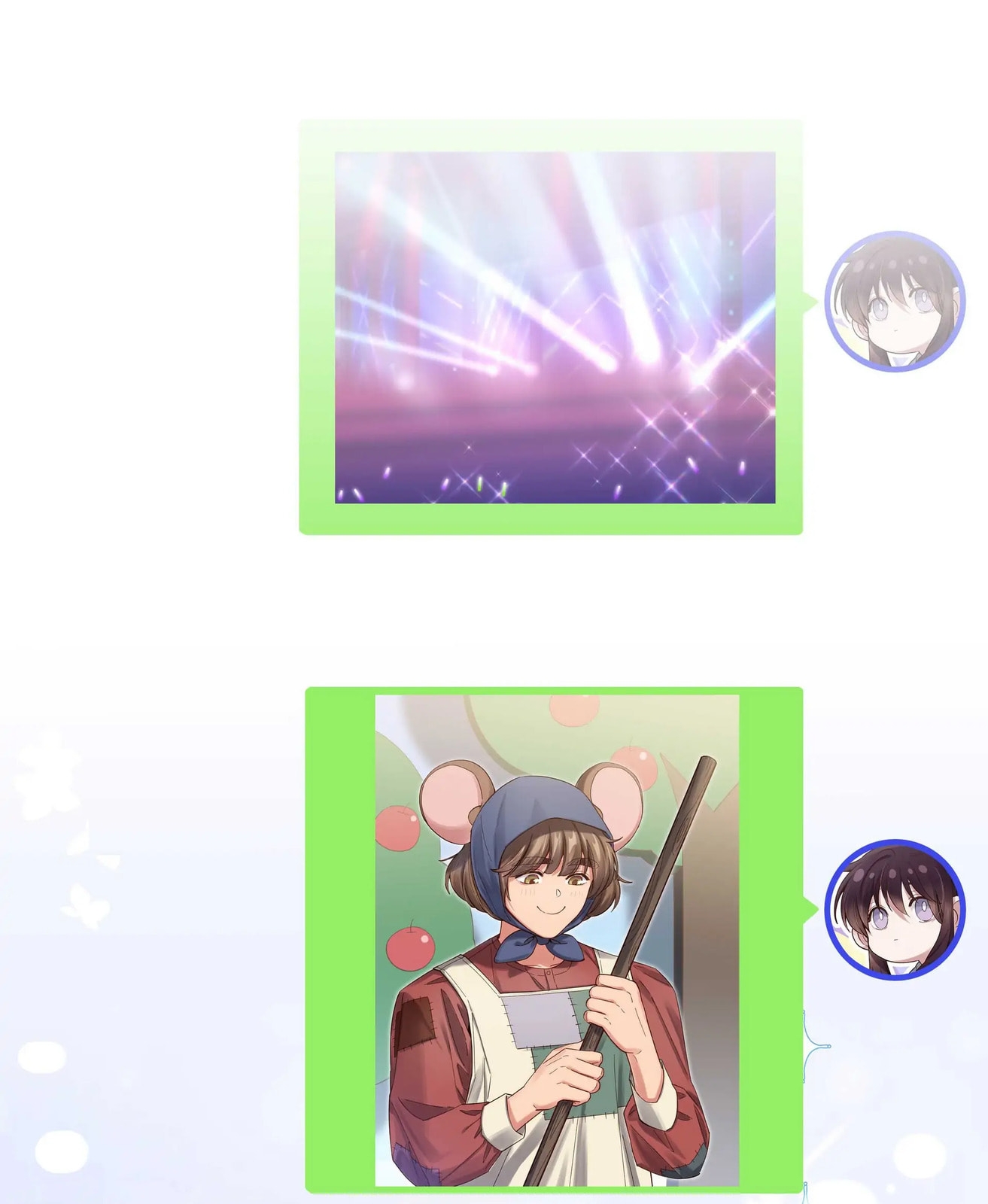 Pixiu
