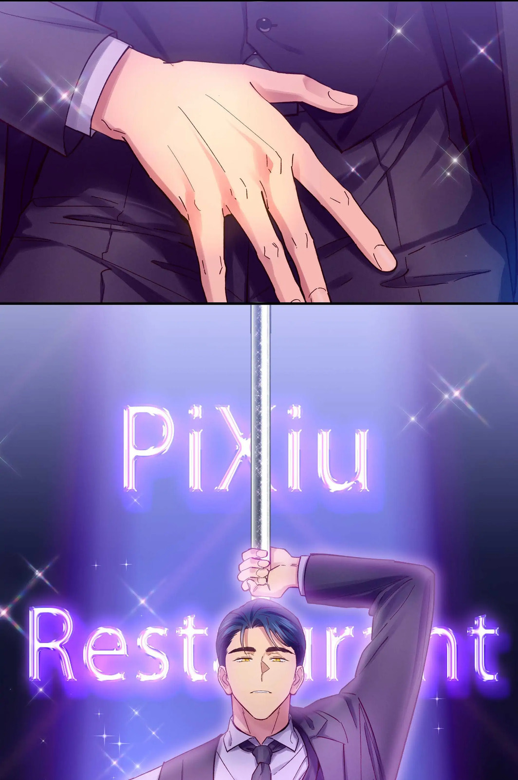 Pixiu