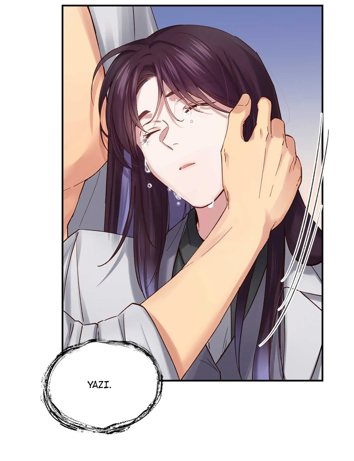 Pixiu