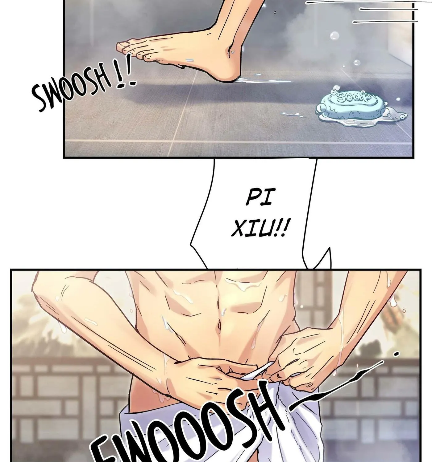 Pixiu
