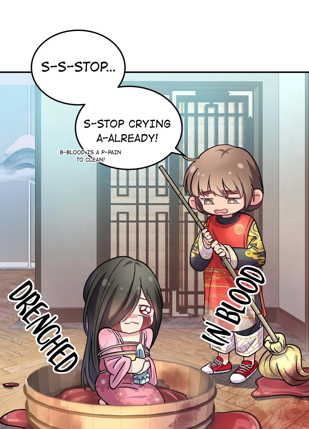 Pixiu