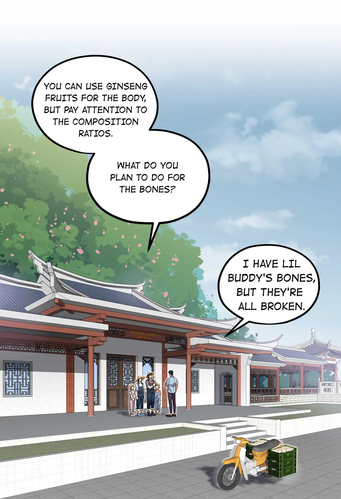 Pixiu