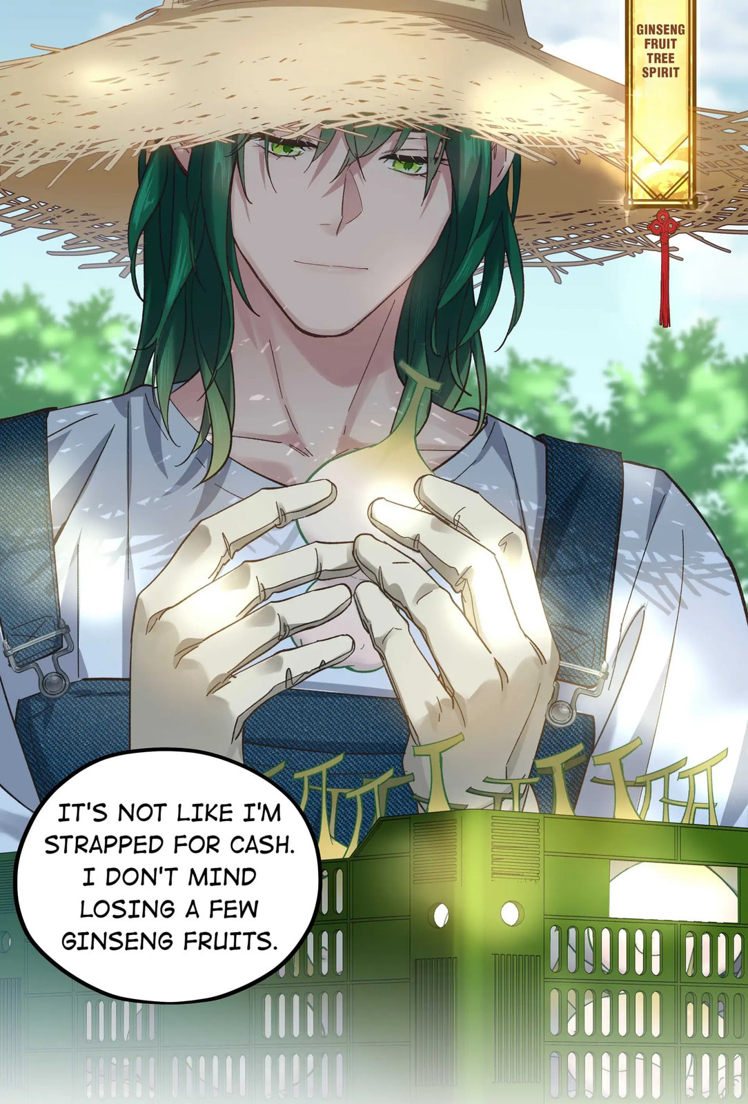Pixiu