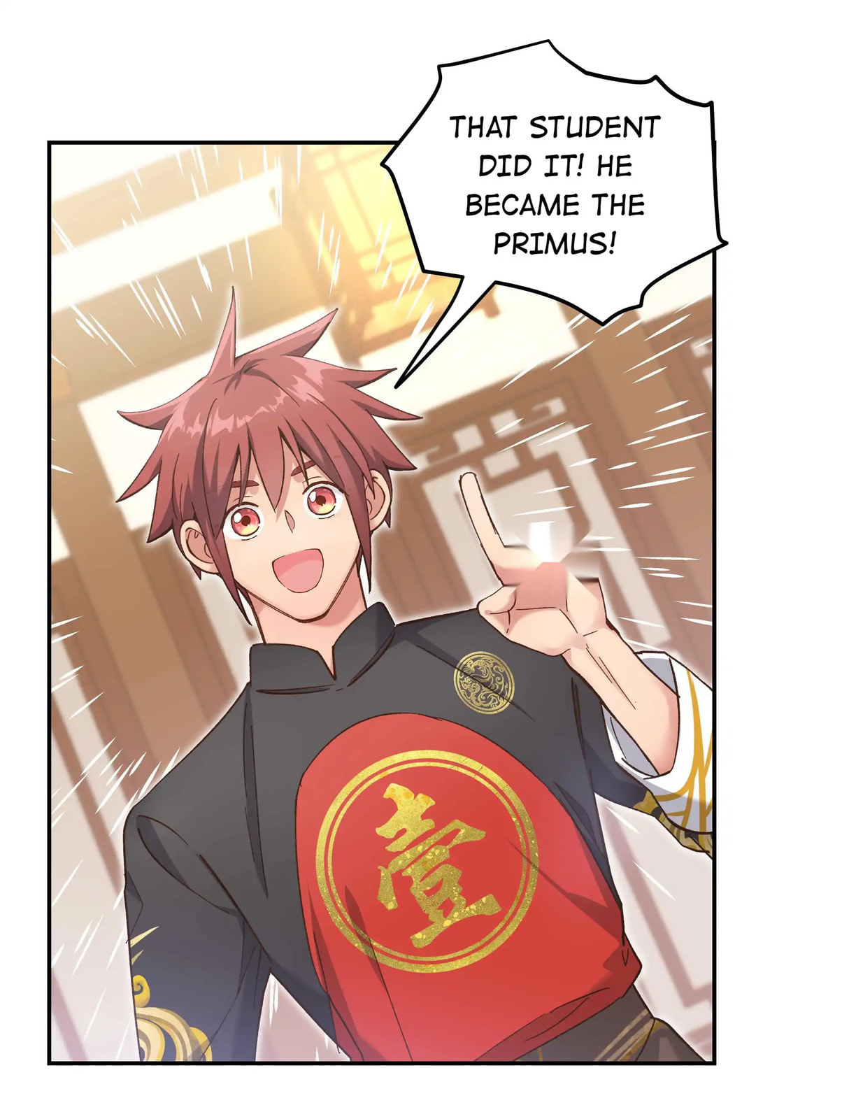 Pixiu