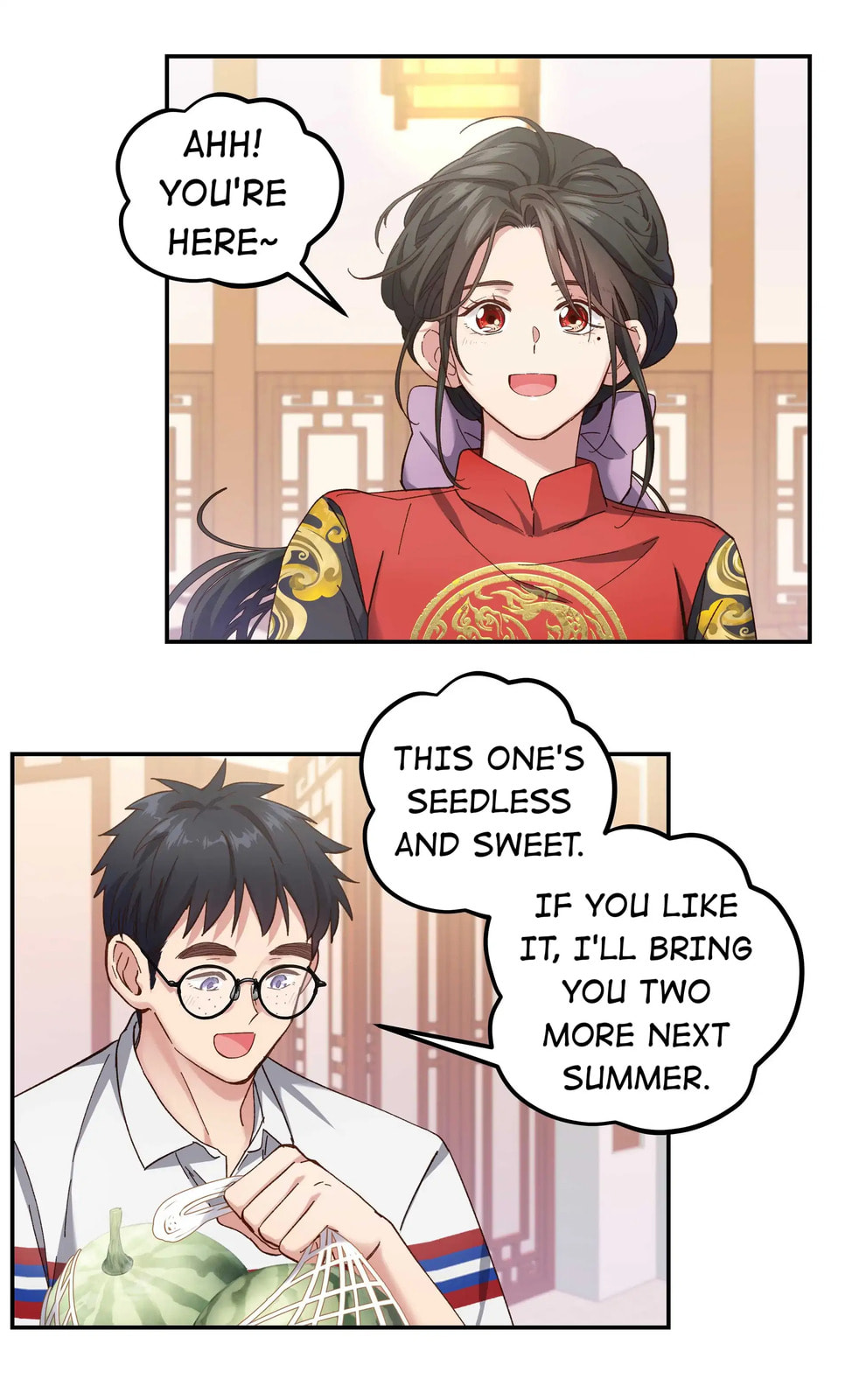 Pixiu