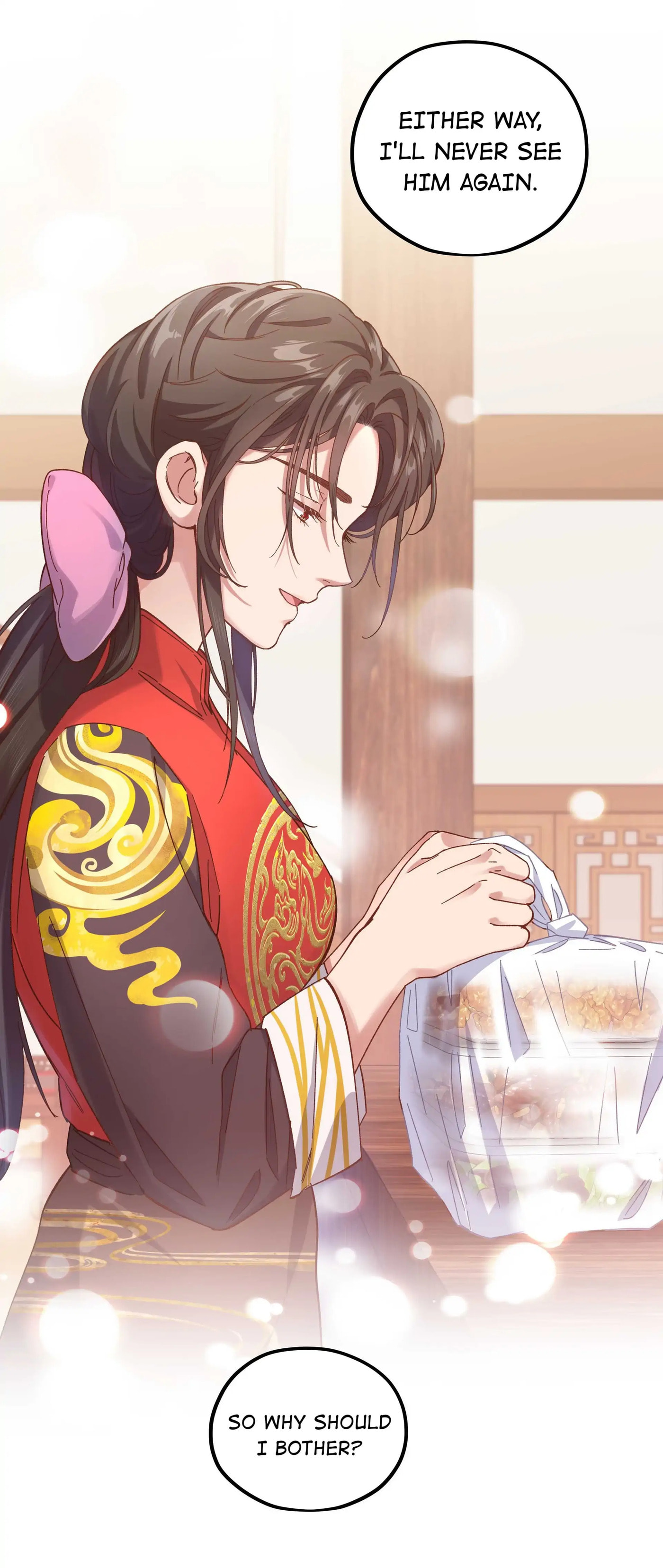 Pixiu