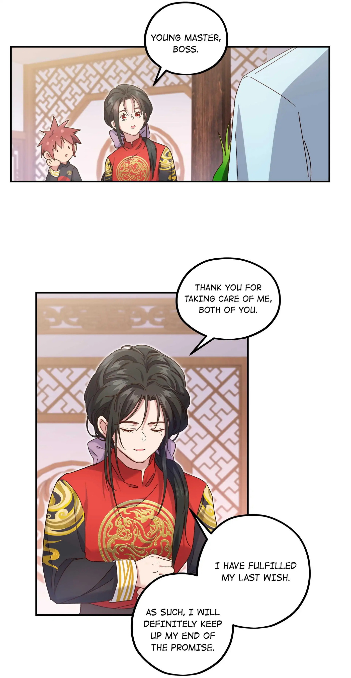 Pixiu