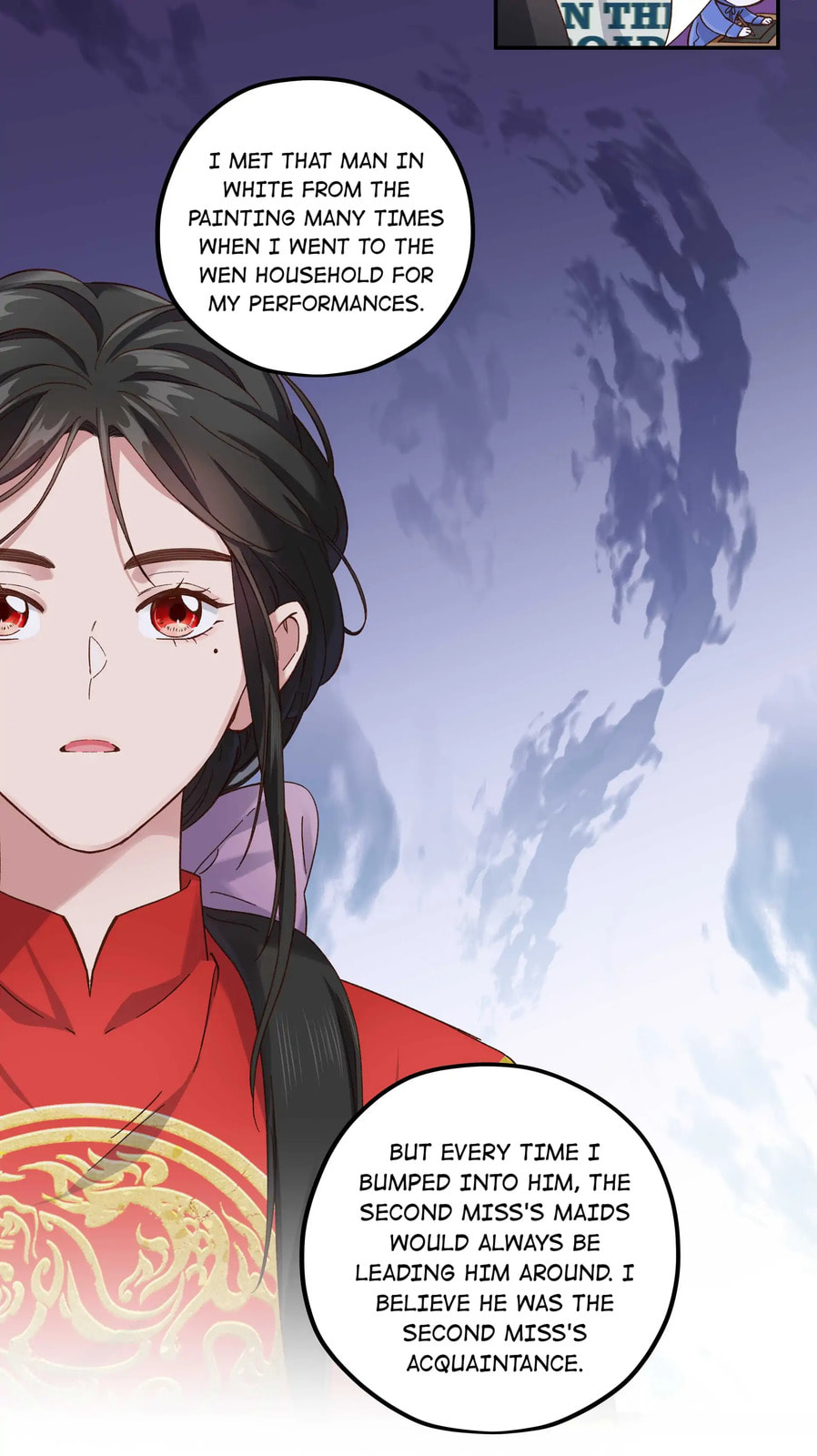 Pixiu