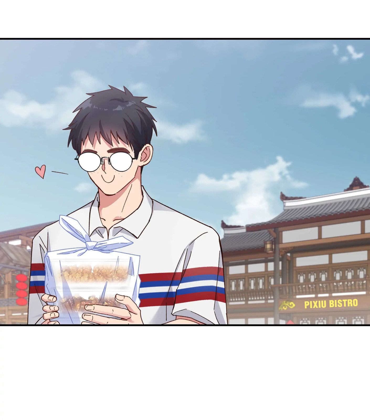 Pixiu