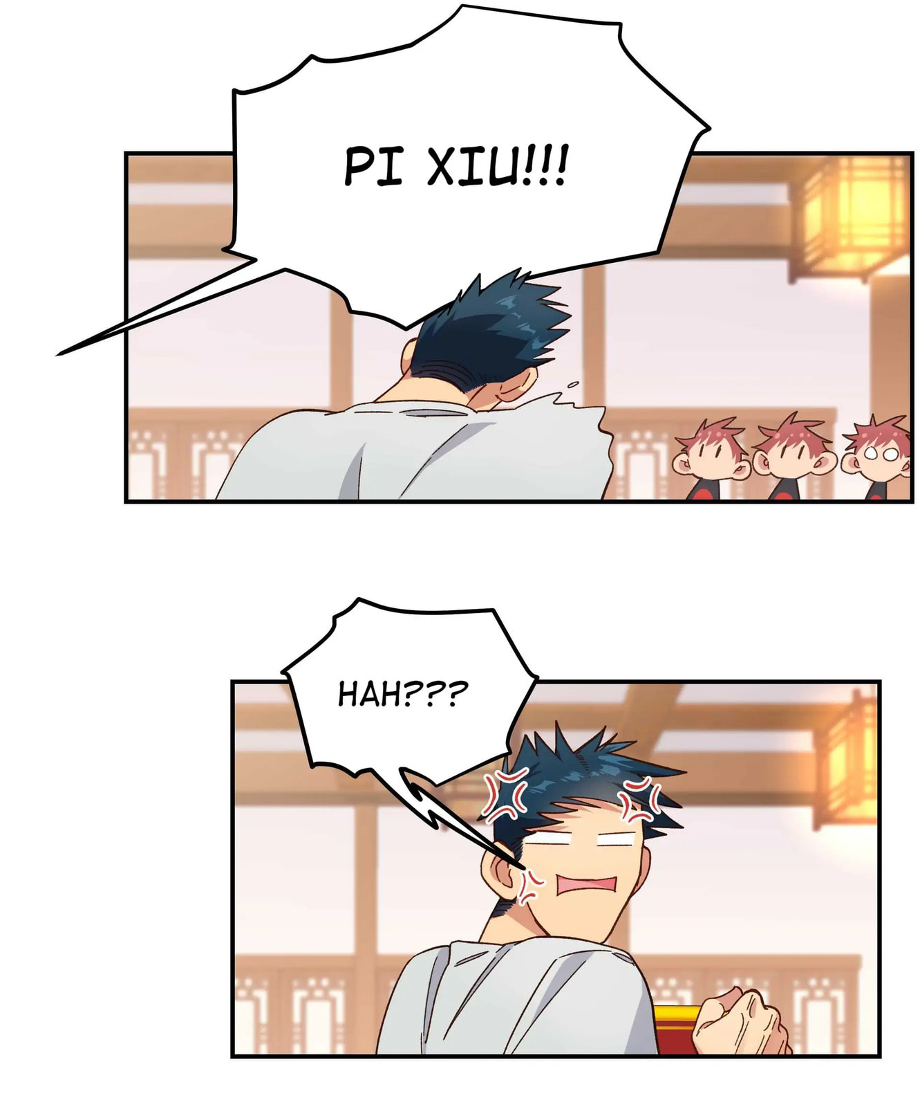Pixiu