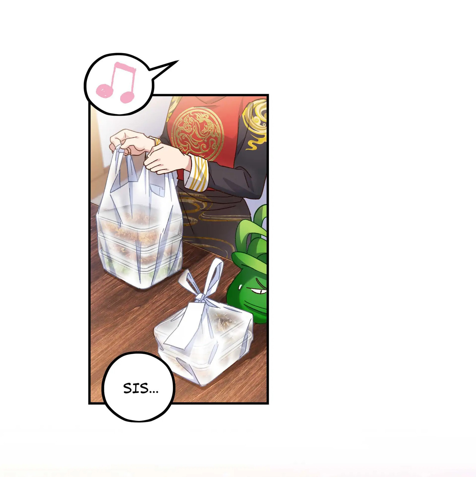 Pixiu