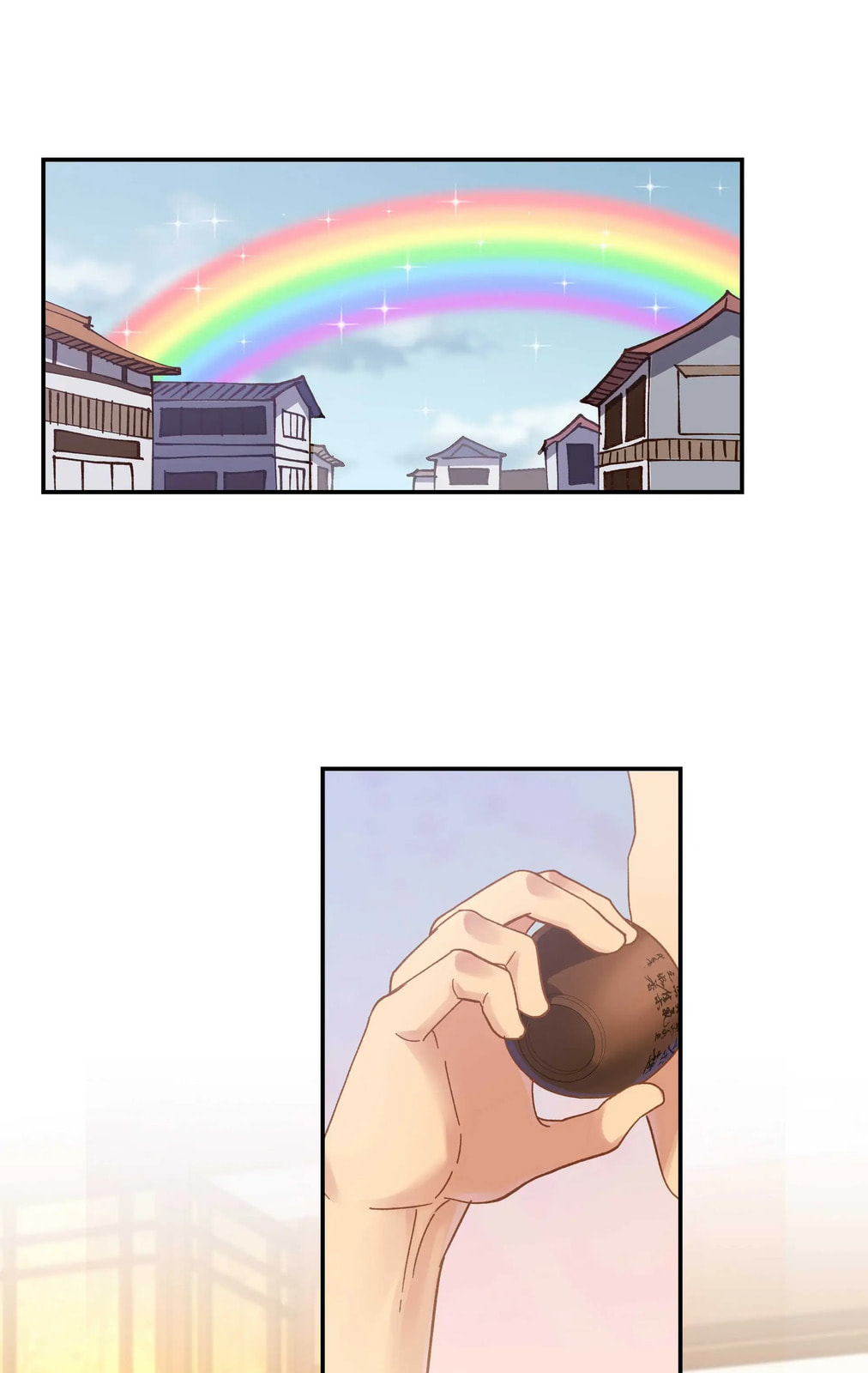 Pixiu