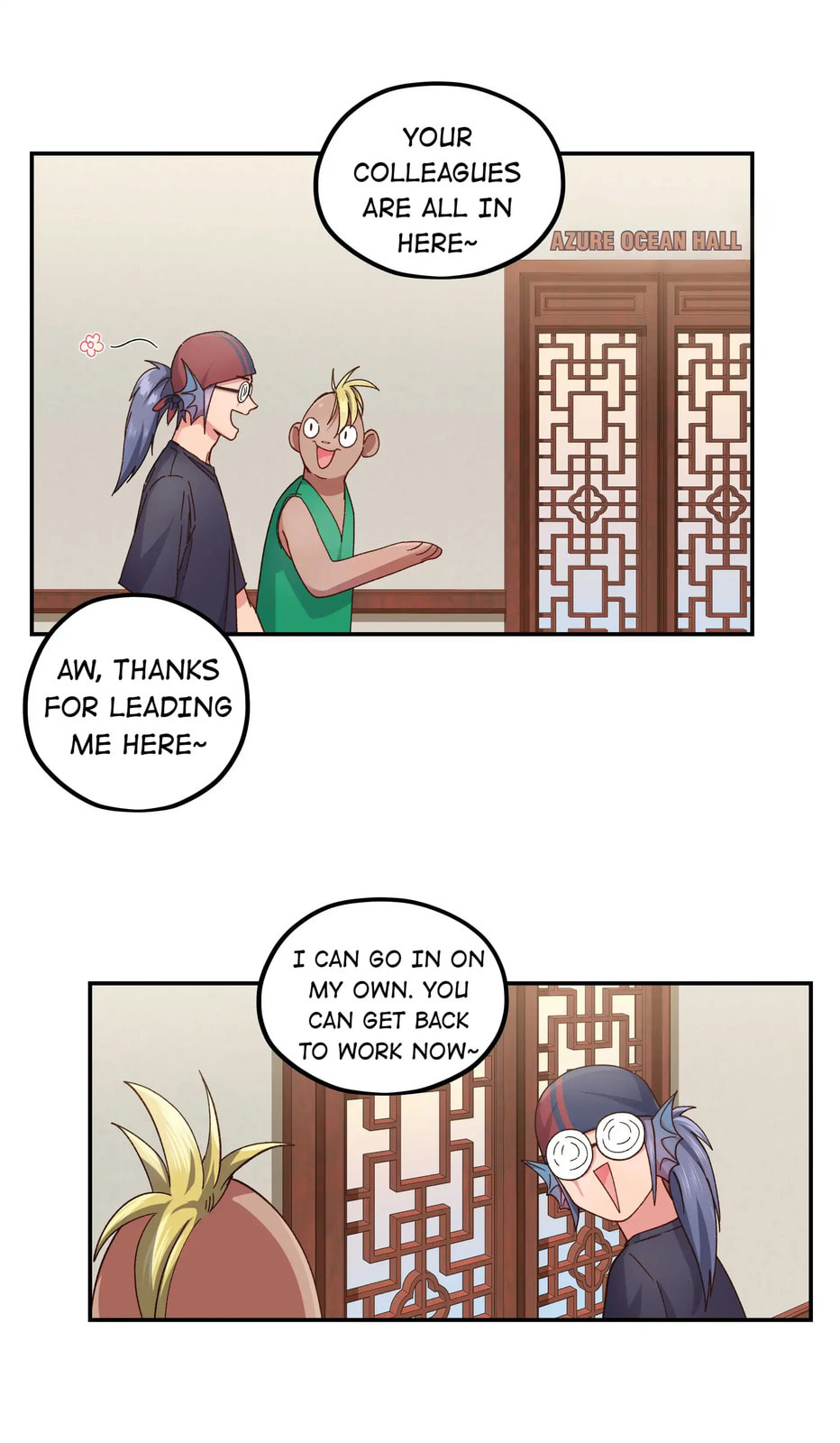 Pixiu