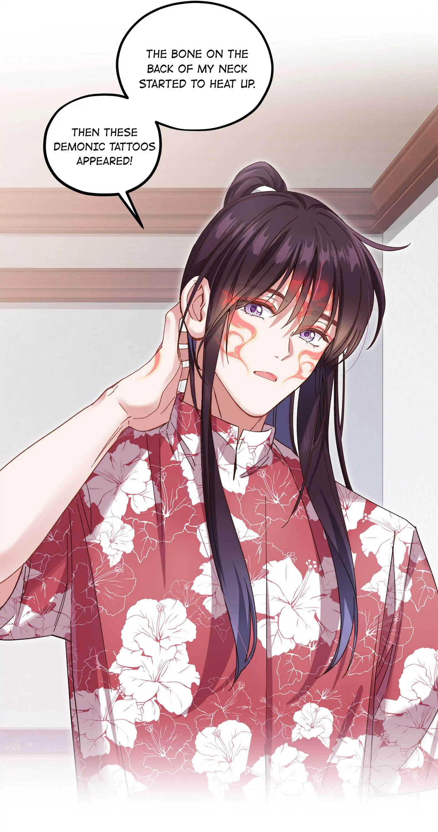 Pixiu