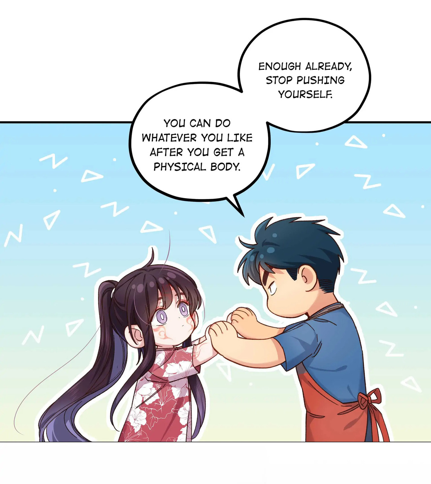 Pixiu