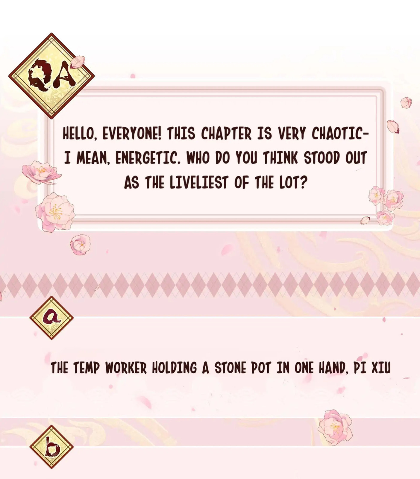 Pixiu