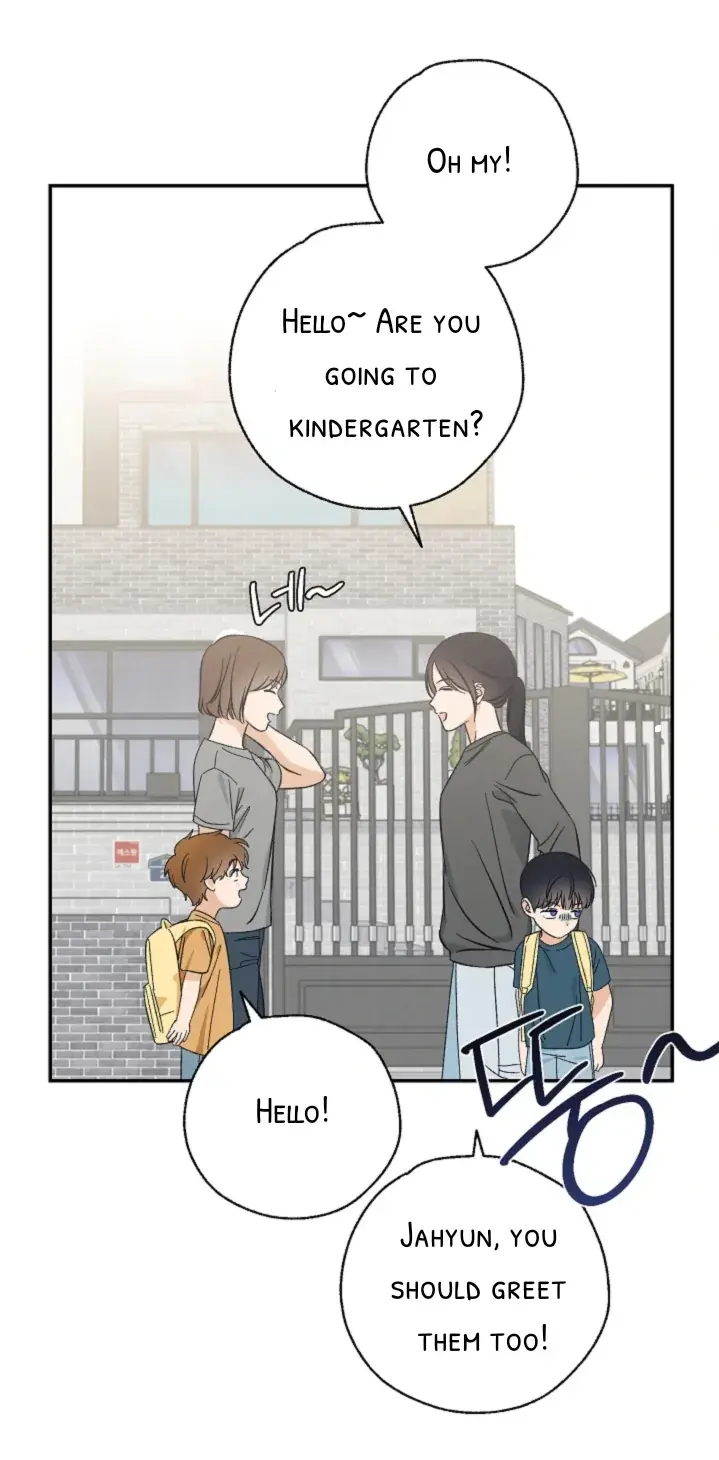 Pizza and Dough Chapter 1 page 13 - 