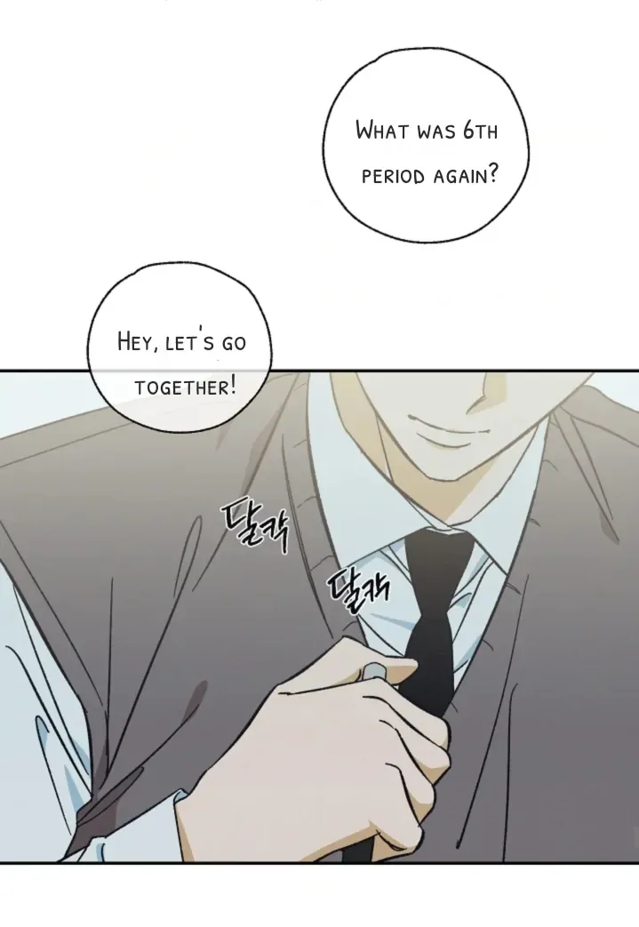 Pizza and Dough Chapter 1 page 42 - 